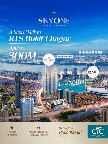 CTC Skyone 1