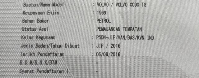 2016 Volvo XC90 2.0 T8 TWIN ENGINE (CKD) XC 90 SUV - 5