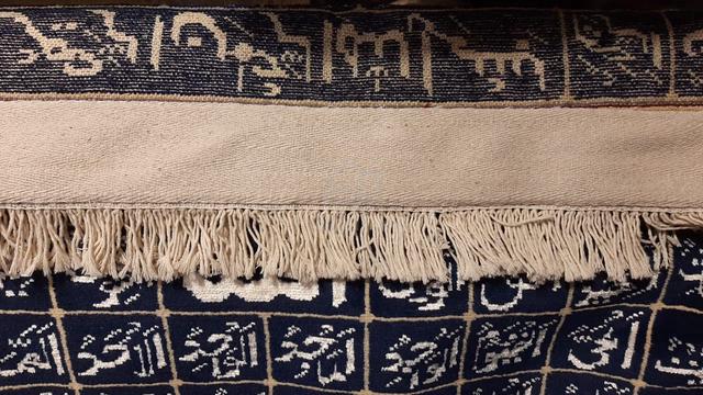 [NEW] Authentic Pakistani Islamic Wall Hanging Car - photo 5 of 5