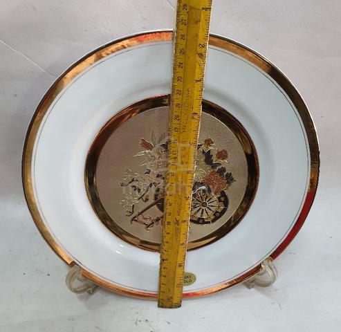 Carousel Image