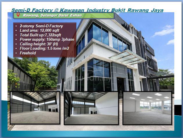 2-Storey Semi-D Factory Kawasan Industry Bukit Rawang Jaya, Rawang 1