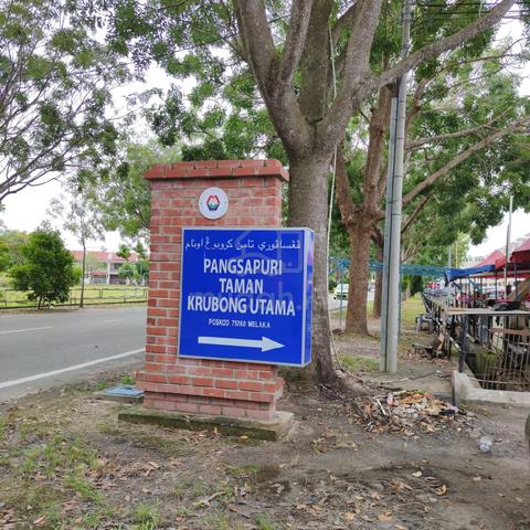 2 Kekosongan Bilik 1