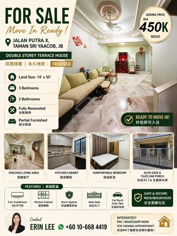 Taman Sri Yaacob Jalan Putra Double Storey Terrace Reno House 1