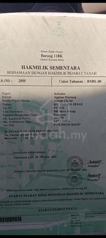 tanah depan uitm machang  1