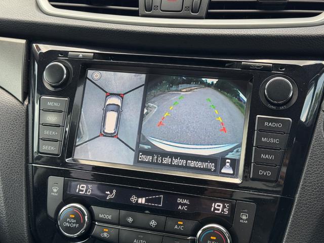 2018 Nissan X-TRAIL 2.0 T32 (A) - 5