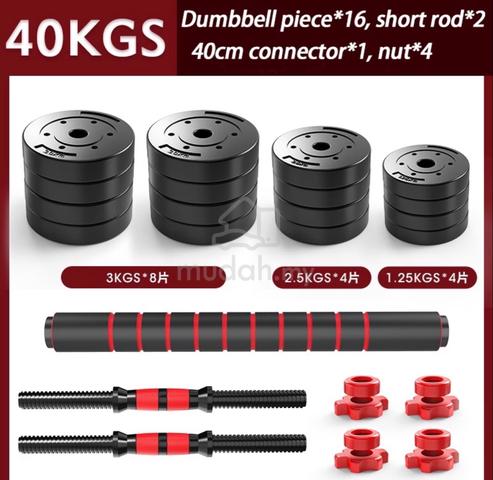 Dumbbell Bench Adjustable and Dumbbell Sets - photo 4 of 5