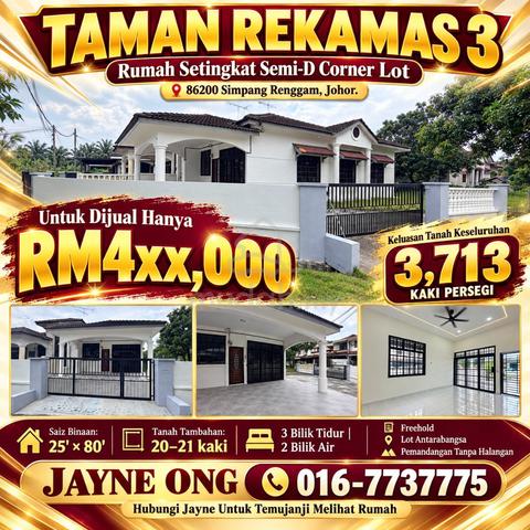 Jalan Rekamas, Taman Rekamas 3, Simpang Renggam, Semi D, Corner Lot. 1