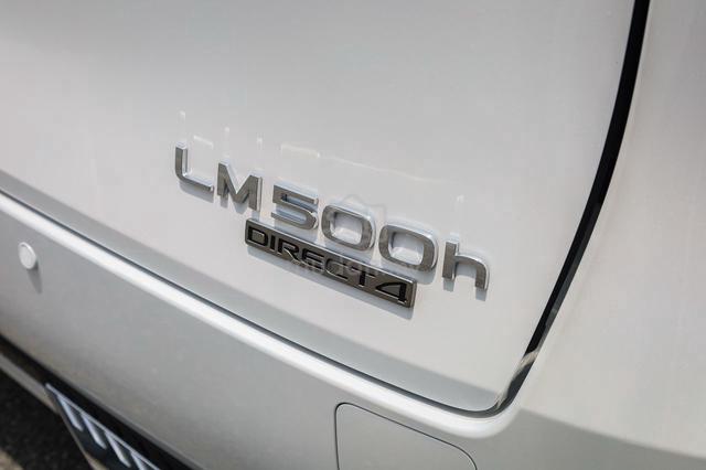 2024 Lexus LM 500H 2.4 *GRADE S * 4 SEATER - 3