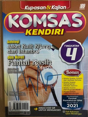 Combo 2 Komsas Textbooks For Sale In Kuantan Pahang
