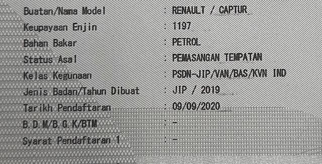 2019/20 Renault CAPTUR 1.2 TCe (A) - 3