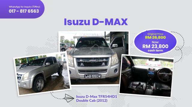 2012 Isuzu D-MAX 2.5 4X2 (STANDARD) TFR54HD1 - 1