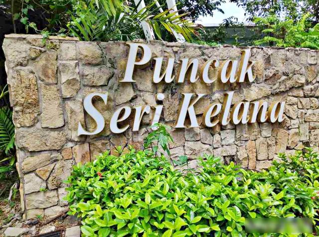 Kondominium Puncak Nusa Kelana 1
