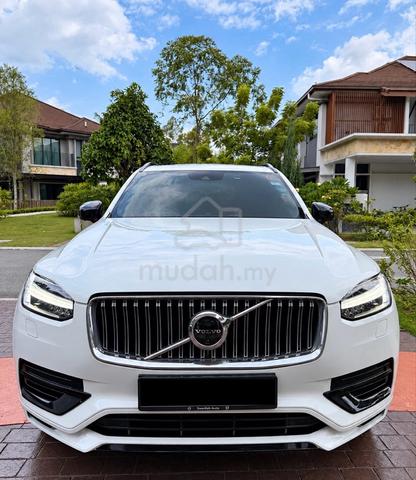 2020 Volvo XC90 2.0 T8 INSCRIPTION PLUS MY16 - 1