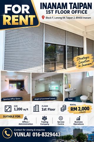FOR RenT | INANAM TAIPAN 1ST FLOOR OFFICE 1