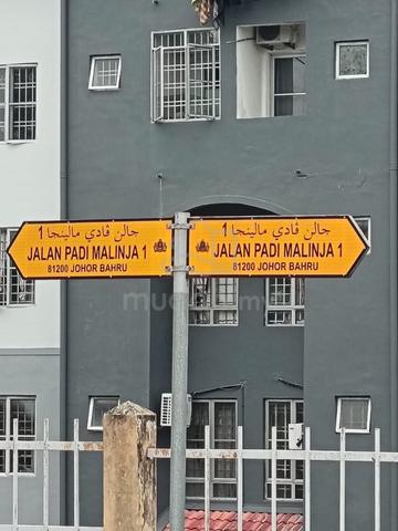 Titiwangsa Apartment 1
