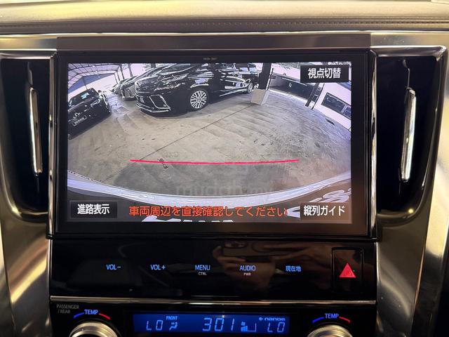 Toyota ALPHARD 2.5 SC Full Kit Sunroof R/verse Cam - 4