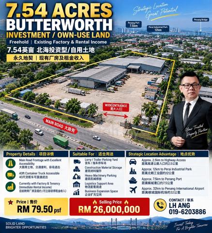7.54 Acres Butterworth Land For Sale| Existing Factory & Rental Income 1