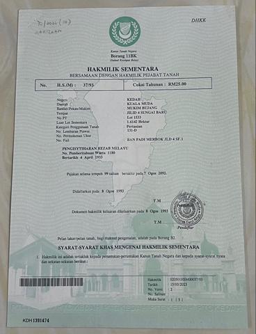 [ Direct Owner ] - Tanah Bendang Di Merbok, Kedah. 1