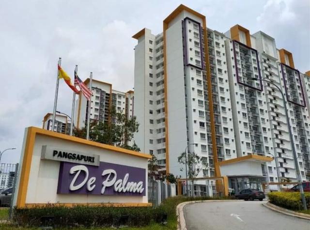 De Palma 4