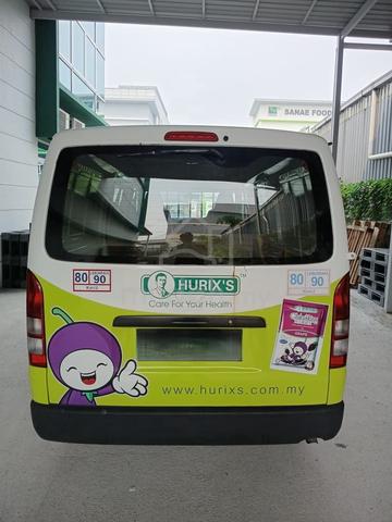 2017 Toyota HIACEPANEL VAN 2.5 (M) - 2