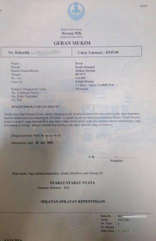 Tanah k untuk dijual 1