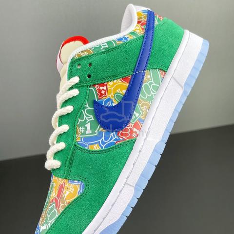 Carousel Image