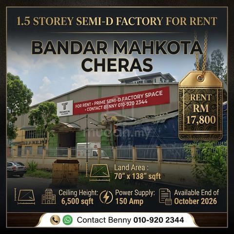 Bandar Mahkota Cheras | 1.5 Storey Semi-D Factory FOR RENT 1