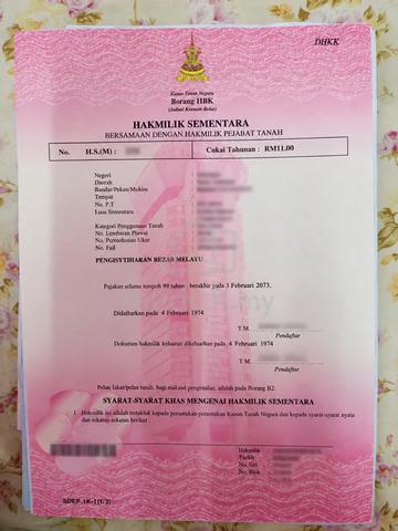 Tanah utk dijual 1