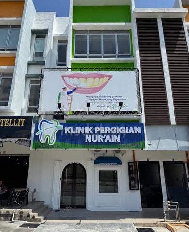Bilik Sewa di Klinik Pergigian Nur’Ain Pulau Sebang 1