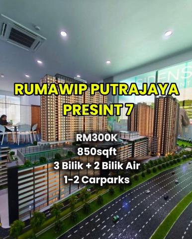 Residensi Wilayah @ Residensi Sentral 1