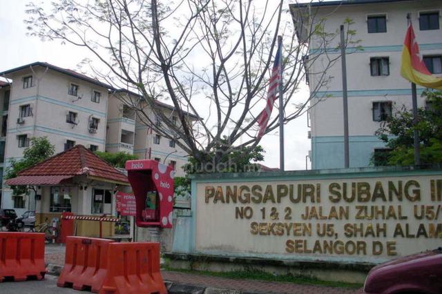 Pangsapuri Subang Impian 1