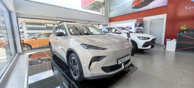 NEW MG S5 EV 525km Single Charge Early Bird Promo - 1