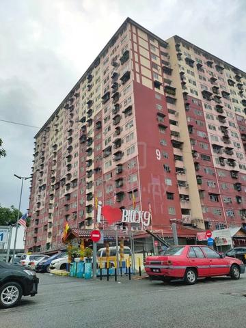 Desa Mentari 1