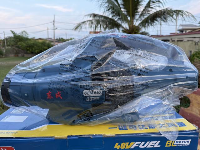 Dong Cheng Leaf Blower 40V [DCQF40171] - photo 2 of 6
