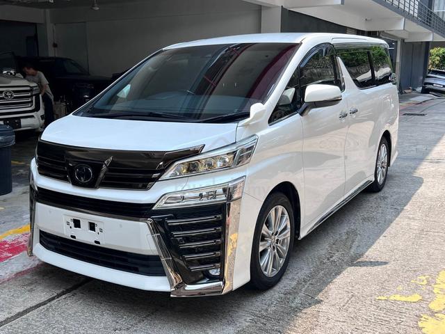 2021 Toyota VELLFIRE 2.5 GOLDEN EYES II READY STOK - 1