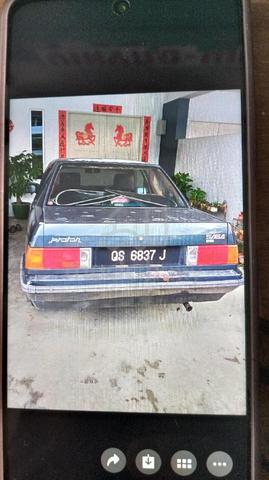 1995 Proton SAGA 1.3 (M) - 1