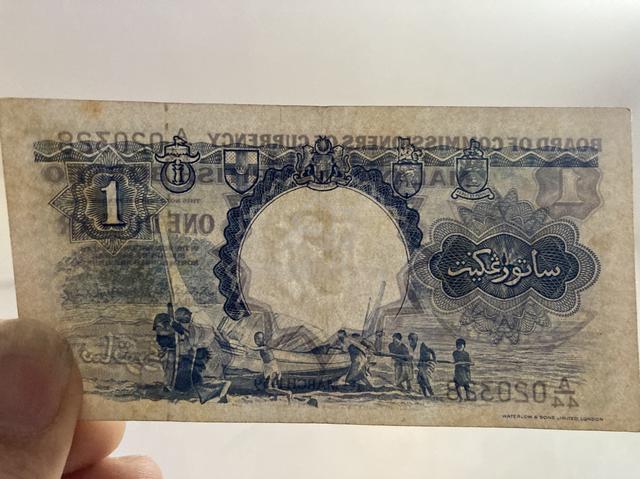 British borneo 1dollar - photo 4 of 4