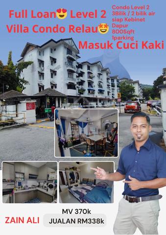 Taman Desa Relau 2 1