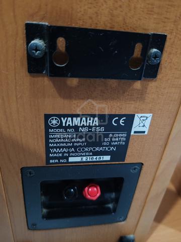 Yamaha 5.0 Home Theater Speaker Set  - photo 4 of 4