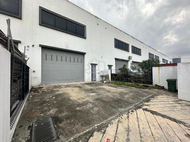 Eco Business Park 2 - 1.5 Storey Terrace Factory For Sale 1