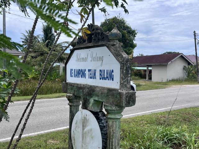 Tanah rapat jalan Kuala Kedah - Yan 1