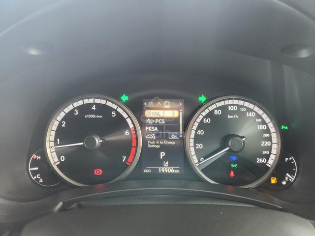 2021 Lexus NX300 F Sport 2.0 Turbo 360 Camera - 3