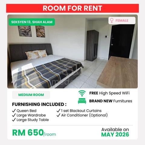Bilik Sewa berdekatan MSU Shah Alam & LRT3 Seksyen 13 Shah Alam 1