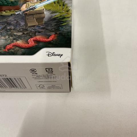 Unopened LEGO 75208 Star Wars Yoda's Hut - photo 5 of 5