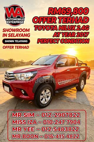 2017 Toyota HILUX 2.4 G (A) PERFECT CONDITION - 1