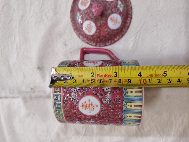 Carousel Image