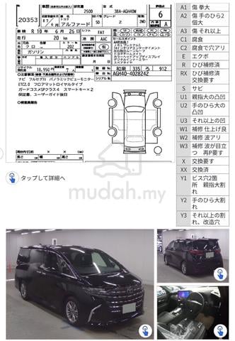 2025 Toyota ALPHARD 2.5 Z DIM HUD S/R JBL 6A 20KM - 5