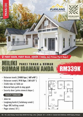 RUMAH 3 BILIK 2 BILIK AIR – Hijauan Residensi, Parit Daun🏡 1