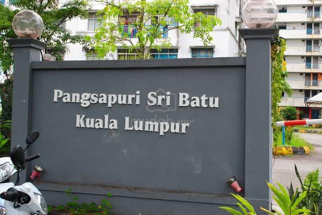 Sri Batu 1