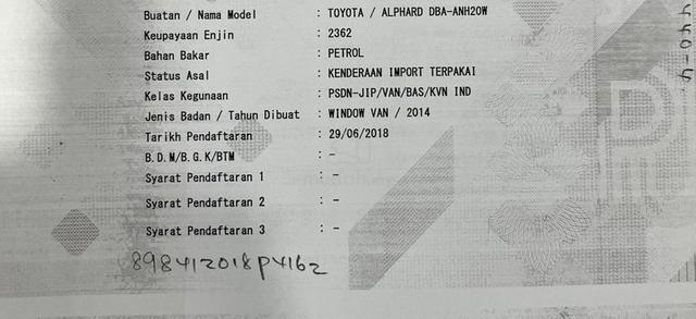 2014 Toyota ALPHARD 2.4 (A) [RECORD SERVICE] - 2